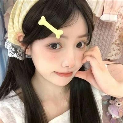 请你原谅我